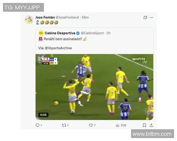 德甲激战巴萨与波尔图握手言和帽子戏法引发争议判罚热议