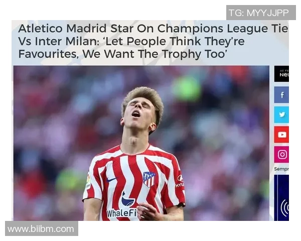 中超激战莱比锡与马竞互交白卷神奇扑救引发全场热议与转会传闻 中超激战莱比锡与马竞互交白卷神奇扑救引发全场热议与转会传闻