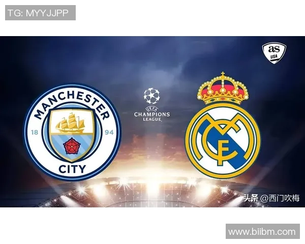 世界杯焦点战皇马与曼城战成平局赛后点评引发热议