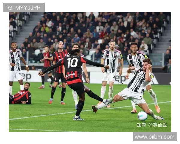 欧联杯惊现冷门尤文图斯绝杀AC米兰全场沸腾瞬间回顾